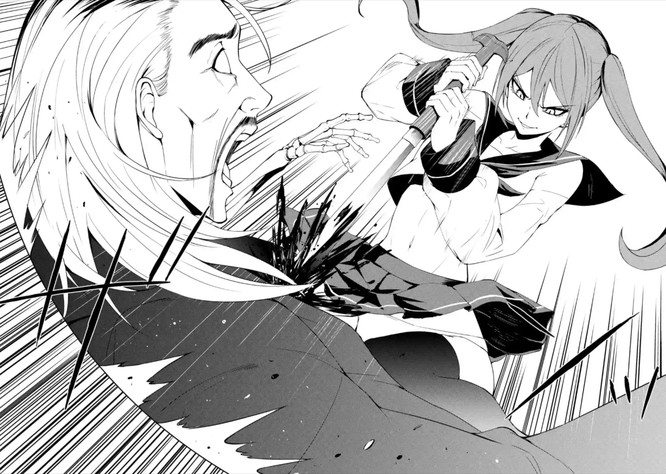 Ore no Genjitsu wa Ren'ai Game?? ka to Omottara Inochigake no Game datta Chapter 48 44